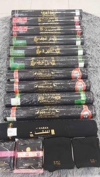 عباءة ياباني • خيط بريسم أصلي • سواد فاحم