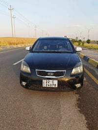 ريو 2011 السعر 76 گير اوتو جامات كهرباء محرك 14  بيها تبديل بابين وصبغ...