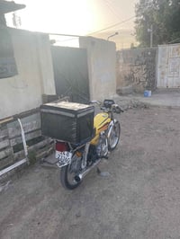 نامه • مديل ٢١ • تحويل ثاني يوم
