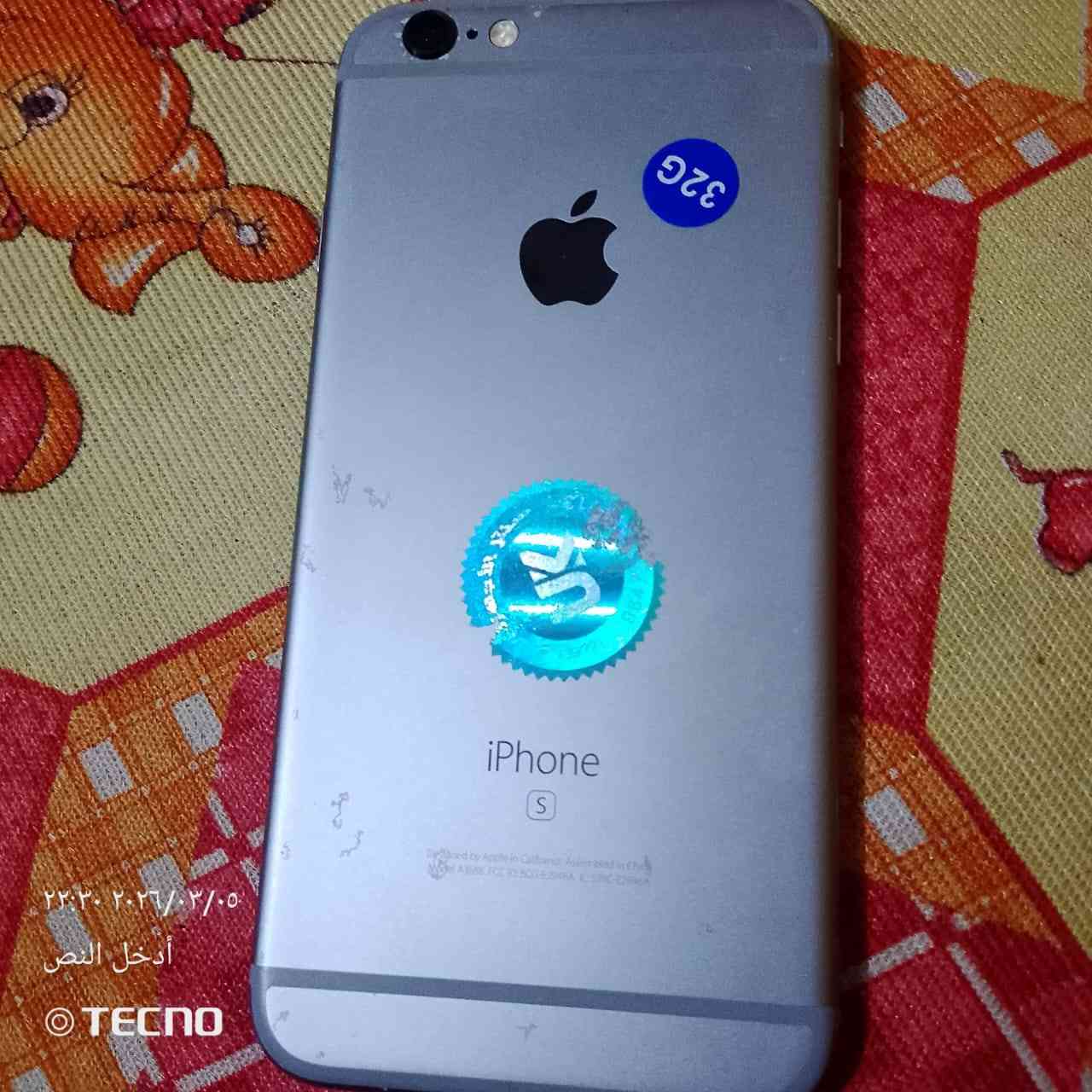 السلام عليكم ورحمة الله وبركاته  ايفون سكس اس العادي مكفول من كلشي نضافه ١٠٠ب١٠٠ السعر ٥٥ الف


**إذا كنت صاحب هذا الإعلان وتريد حذفه لأي سبب، رجاءا أرسل رسالة إلى الدعم الفني**