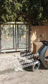 بيت ١٢٦م • طابق واحد • مقابل البداله ثاني فرع