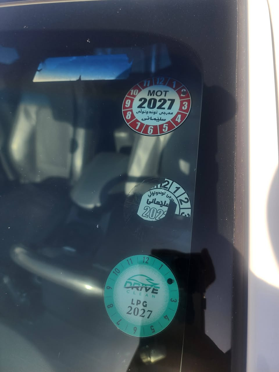 سنتافياموديل 2016خليجي فول مواصفات اعله فئة محرك اربعه مكفوله كفاله عامه ماشيه 110محرك مامفتوح بيهه منظومة غاز 7راكب هزه جديده قبل سويتهه سعر188وبيهه مجال ***********
