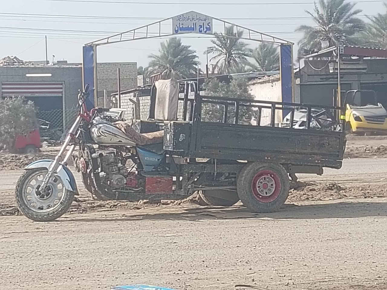 اسلام عليكم ستوتة للبيع ستوتة استوني امعمر تخم تاير العنوان بابل القاسم للسفسار ***********
