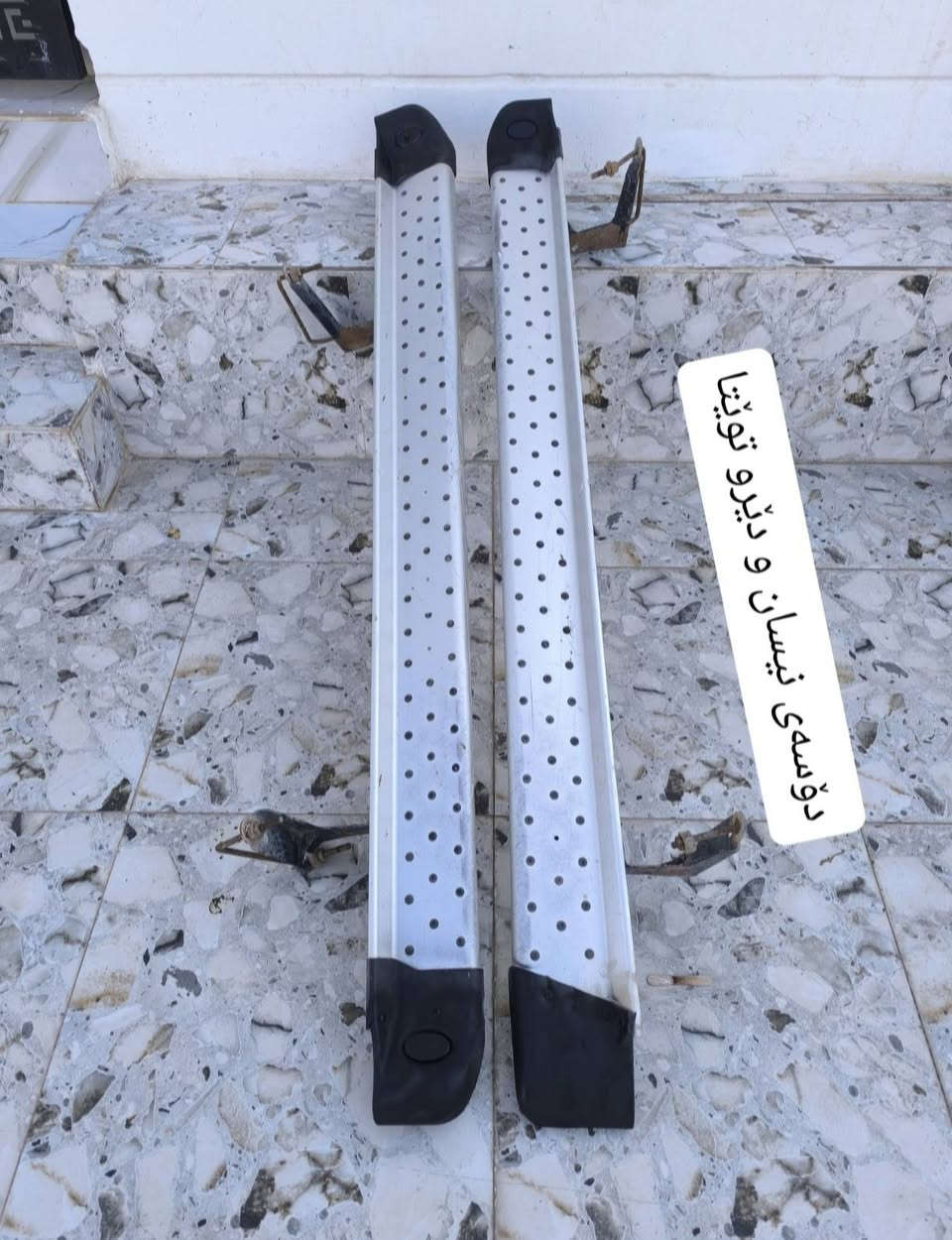 عەشیای سەیارە فۆفرۆشنت شوێن کەلار *********** كالار, السليمانية
