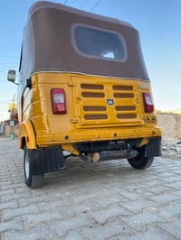 تكتك • بغداد الكمالية • اوراق