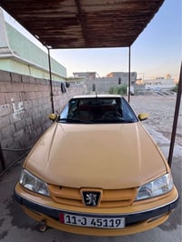 بيجو بارس • رقم بغداد • أنكليزي