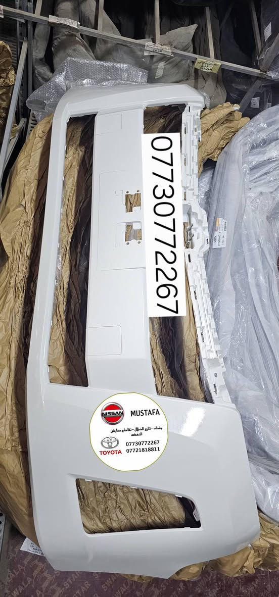 💥💥 قطع غيار هايس جميع الموديلات
🚚 يوجد توصيل لكافة محافضات العراق 🚚
بغداد شارع الضلال - تقاطع معارض النهضه 
📞 ***********
📞 ***********
