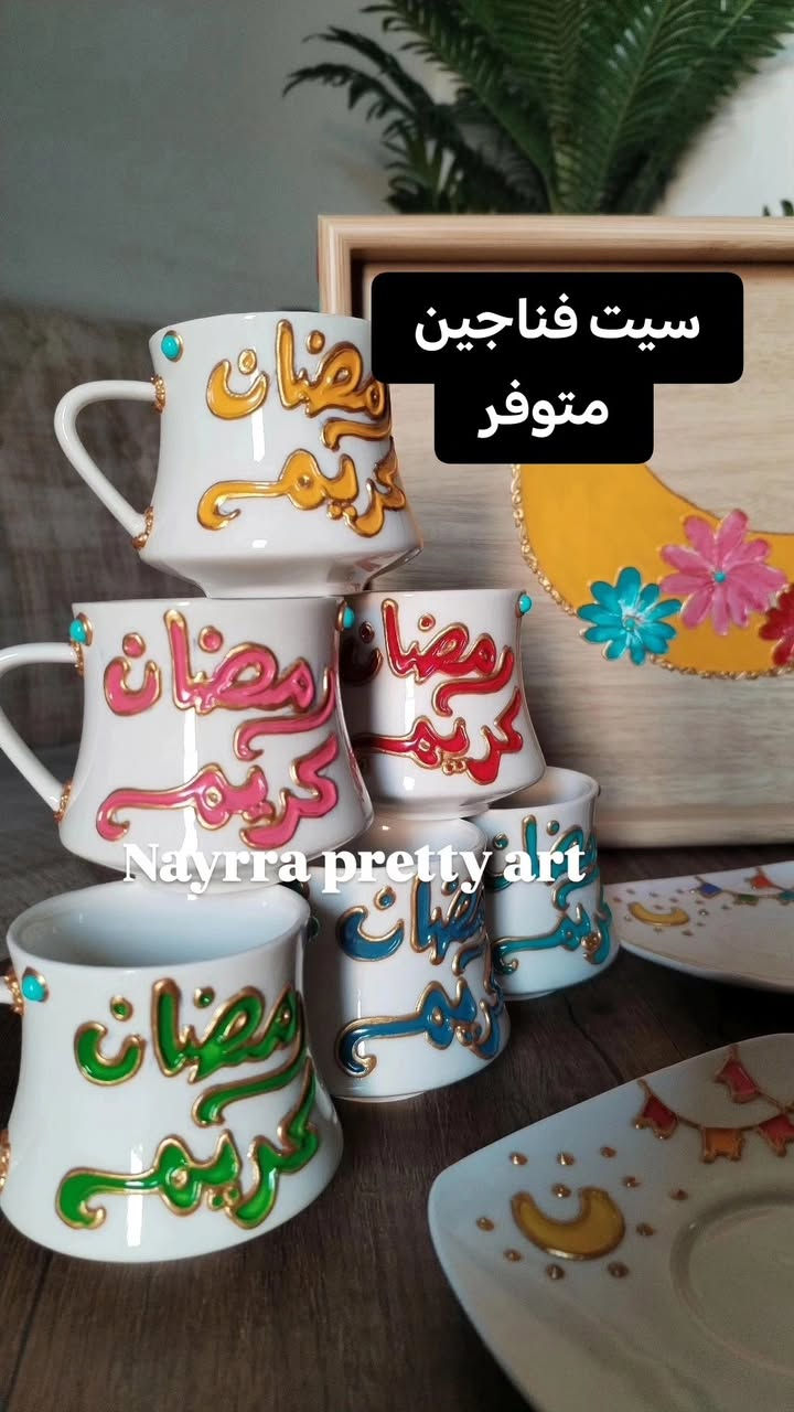 🌷🌷 من شغلي


**إذا كنت صاحب هذا الإعلان وتريد حذفه لأي سبب، رجاءا أرسل رسالة إلى الدعم الفني**