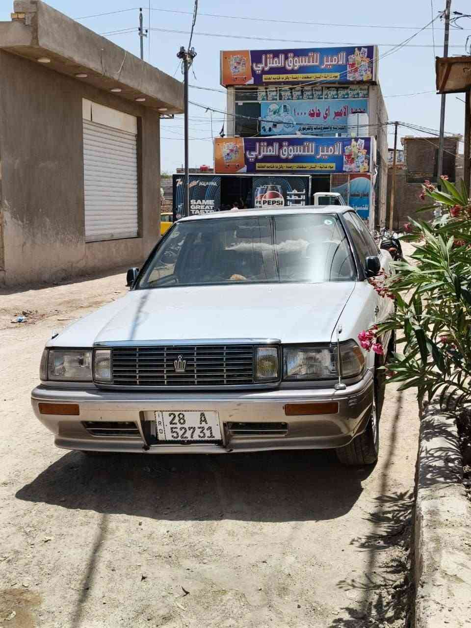سلام عليكم
هارتوب البيع مديل1991
مكينه وكير ستوني شادهن 2500
تبريد ثلج
حداديه/70
رقم السياره نجف انكليزي 
سنويه 28
السياره فتحه 
كهربايات كلهه شغاله 
مكاني نجف بشارع المطار القديم 
سعر 48وبيه مجال بسيط
***********واتساب
*********** هاتف
