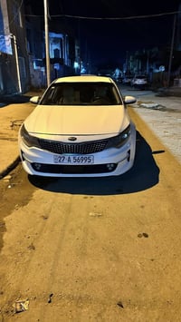 وارد امريكي • ٢٠١٧ • حرة باسمي