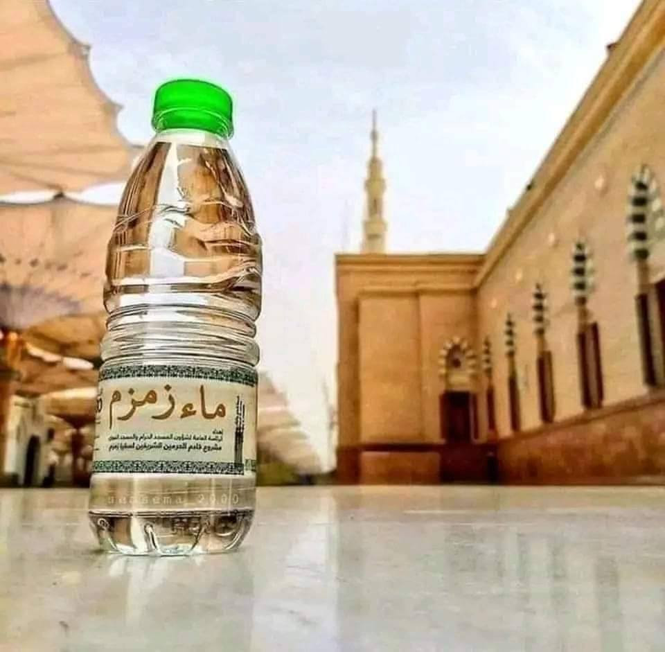 على بركة الله سارع لحجز مقعدك لاداء مناسك العمرة المفردة لشهر شعبان وعطلة نصفةالسنة المقاعد محد✈️✈️
يتضمن البرنامج
 النقل من الشركة والى الشركة باصات حديثة ومكيفة🚍
 ثلاث وجبات طعام بوفية مفتوح🍎 في المدينة المنورة ومكة المكرمة 🍌
تصريح دخول الروضة النبوية الشريفة هدايا للمعتمر احرامات نسائية ورجالية
 وحقيبة كتف وحقيبة كبيرة
 وباج تعريفي وربطة للنساء تعريفية السكن في المدينة المنورة مركزي🛌 ومكة المكرمة في محبس الجن مقابل الباصات دقيقة عن الحرم🛌 المكي مزارات كاملة في المدينة المنورة ومكة المكرمة 
٣ ليالي في المدينة المنورة ومكة في مكة المكرمة 
السعر للمعتمر ١٣٥٠ مليون وثلاثمائة وخمسون دينار عراقي نقدا 
للإستفسار الاتصال على الارقام 
***********📞
***********📞
***********📞
شعارنا خدمتكم شرف لنا
