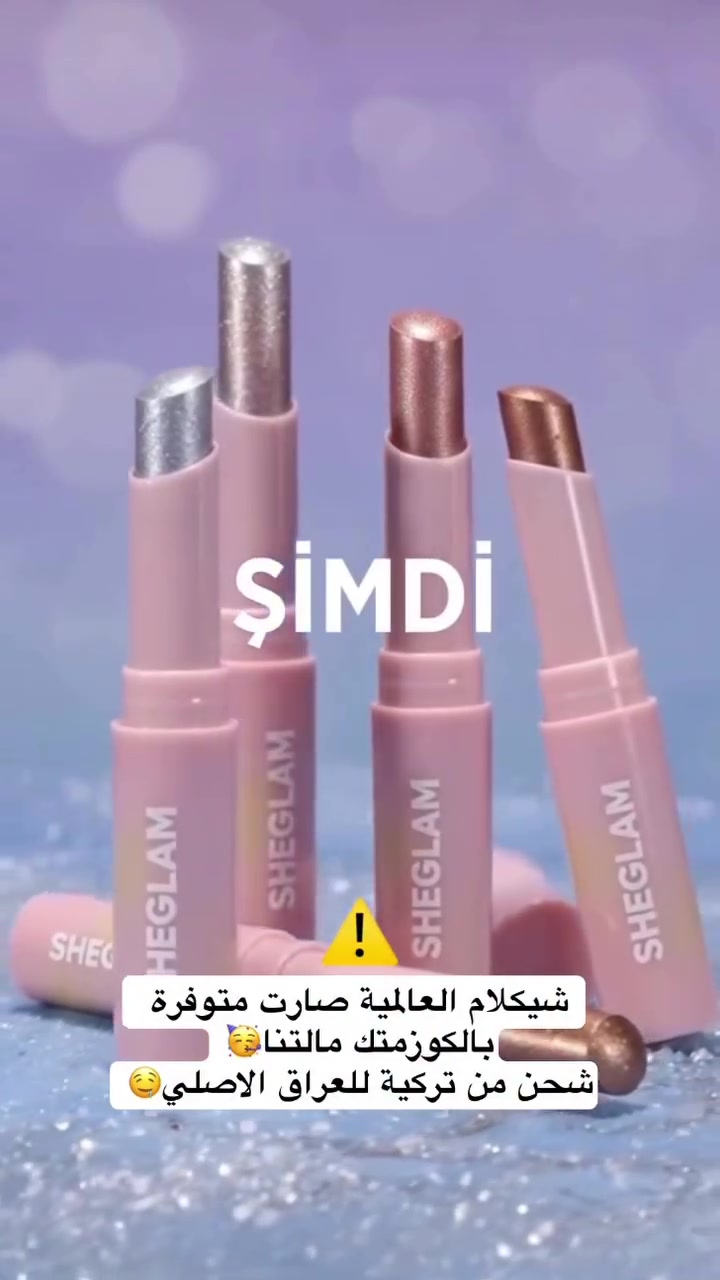للطلب والاستفسار راسلونا دايركت 😍❤️‍🔥

#شيكلام #sheglamcollection ##اكسبلور_فولو #العراق


**إذا كنت صاحب هذا الإعلان وتريد حذفه لأي سبب، رجاءا أرسل رسالة إلى الدعم الفني**