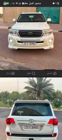 لاندكروزر 2012 • تويوتا لاندكروزر • لاندكروزر مكفولة • سيارة دفع رباعي...