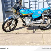 موديل ٢٣ • ١٥٠ سي سي • جنوب الموصل الشورة