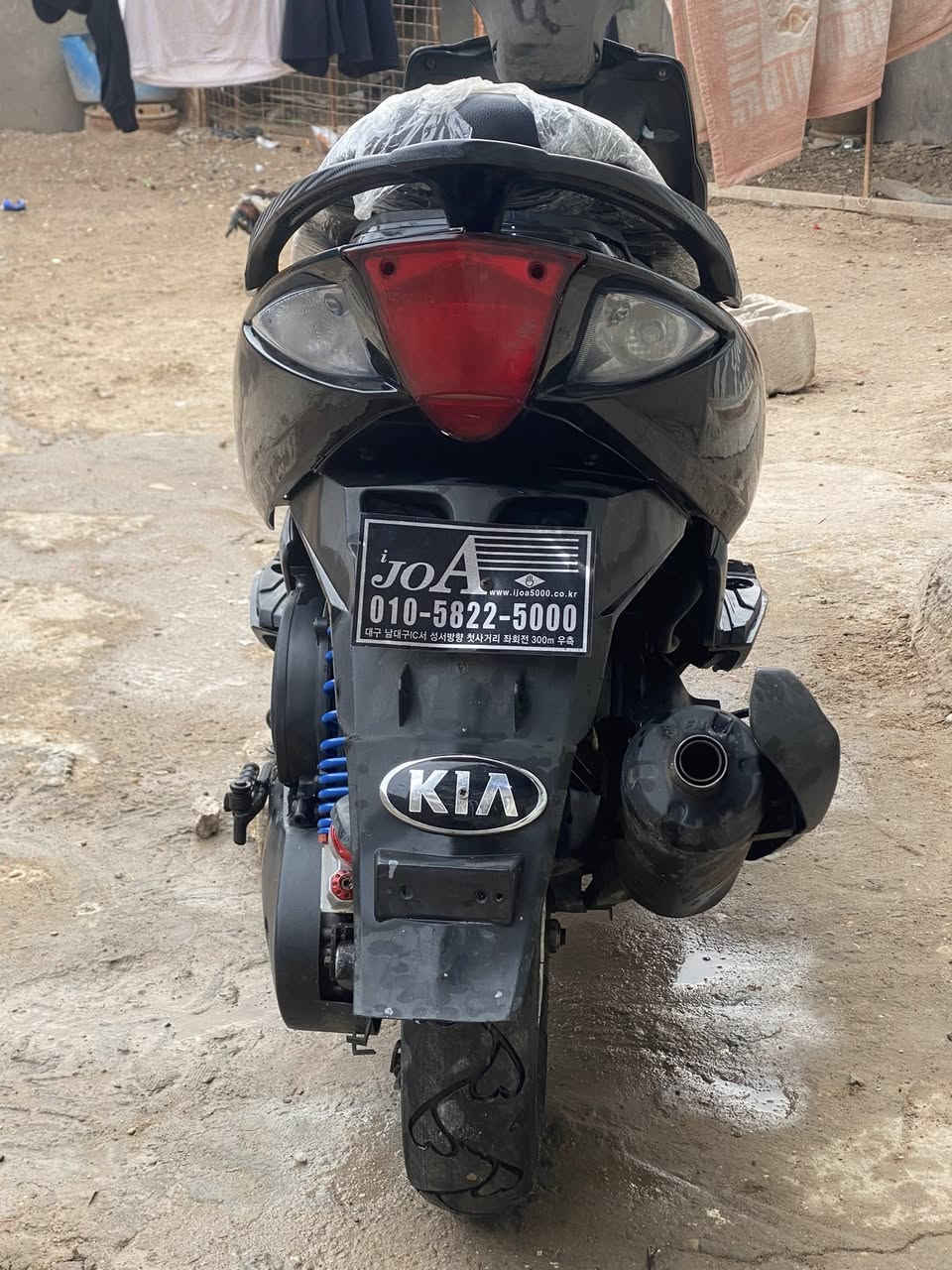 ماكس مضلع ياباني للبيع
دراجه هندر وسلف نضافته حلوه
بيه بعض النقوصات البصيطه
بصره تنومه 600 رقم***********
