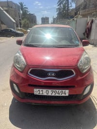 كيا بيكانتو 2015 السونر مالته مرفق للتواصل 07710591660 السعر 85 $