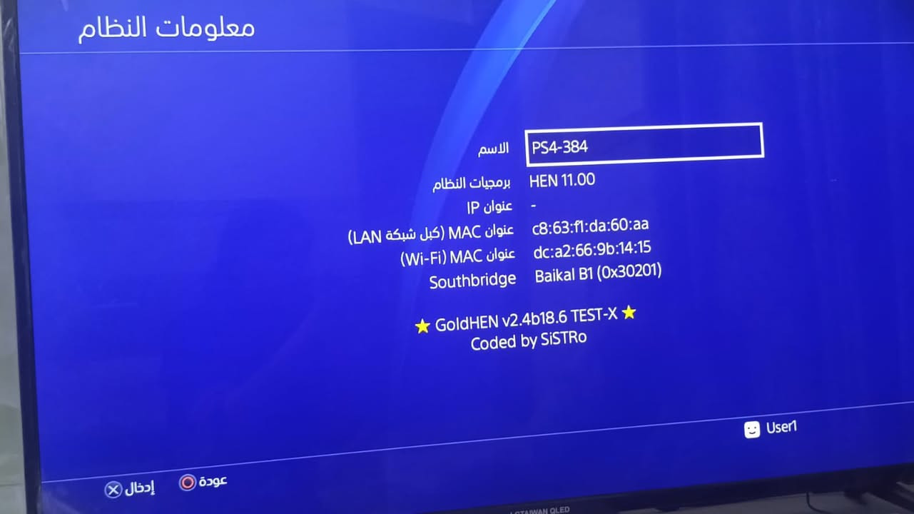 بلي 4 سلم أوربي مهكر فول نظافه استخدام شخصي
نظام 11:00
مع كامل ملحقاته 
السعر 275


**إذا كنت صاحب هذا الإعلان وتريد حذفه لأي سبب، رجاءا أرسل رسالة إلى الدعم الفني**