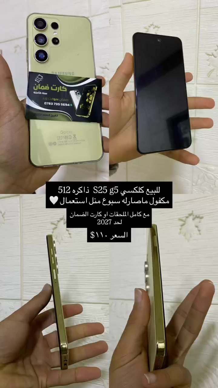 سعر 110 مكاني نجف تفاصيل ب الصوره


**إذا كنت صاحب هذا الإعلان وتريد حذفه لأي سبب، رجاءا أرسل رسالة إلى الدعم الفني**