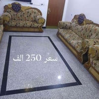 تخم مستعمل • نظيف جداً