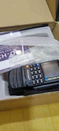 راديو • جديد • بغداد