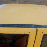 رقم بصره • سنويه منتهيه ٢٠١٦ • غرامات عله المشتري