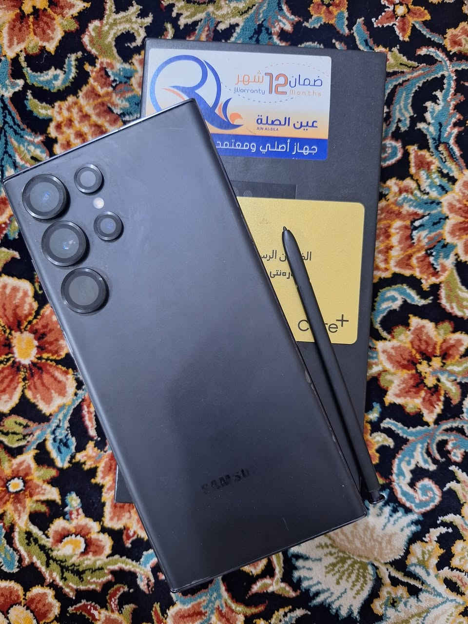 Galaxy s23 ultra
لون اسود 
ذاكرة 256
رام 12
شريحتين
الجهاز نضيف و مرتب ويا ٣ كفرات 
كله مكفول و واتر بروف ماعدا الشاشة مستبدلة اصلية
120 Hz
و راجع واتر بروف بعد الاستبدال 
اريد مراوس وي 14 برو ماكس (يفضل لون اسود او ابيض)


**إذا كنت صاحب هذا الإعلان وتريد حذفه لأي سبب، رجاءا أرسل رسالة إلى الدعم الفني**