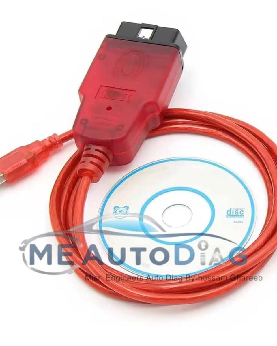 🚗 وفر فلوس الكشف وبرمج عربيتك الرينو أو الداسيا بنفسك مع كابل RenoLink الاحترافي 💻

🔥 بيمسح الأعطال، يبرمج المفاتيح، ويفعل الخصائص المخفية بسهولة.. اطلبه الآن عبر الرسائل أو كلمنا على 🤙01102693149


**إذا كنت صاحب هذا الإعلان وتريد حذفه لأي سبب، رجاءا أرسل رسالة إلى الدعم الفني**
