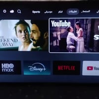 شاشة ٤٣ • سمارت • ما مستخدمة