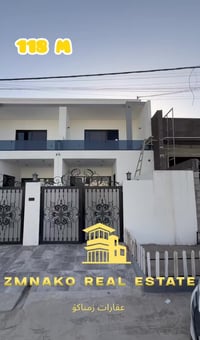 إسكان • ١١٨م • غرفتين