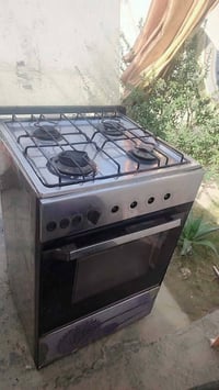 طباخ فريش • فرن كامل • كربلاء