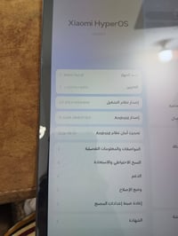 ريدمي باد SE • ٢٥٦ • شاشة مشروخة