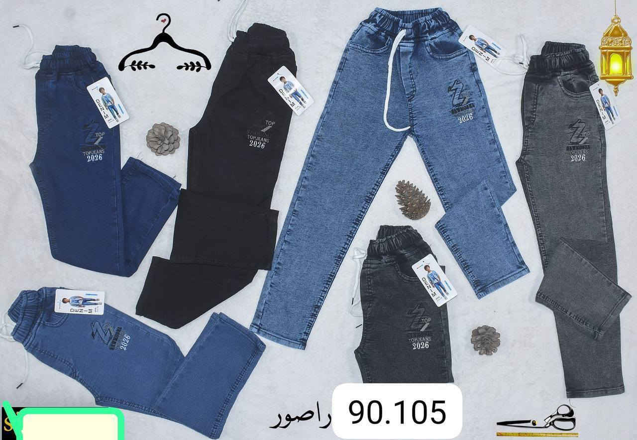 رابط القناة الأطفال الحجز
https://t.me/mnbcxzhkmbR


**إذا كنت صاحب هذا الإعلان وتريد حذفه لأي سبب، رجاءا أرسل رسالة إلى الدعم الفني**