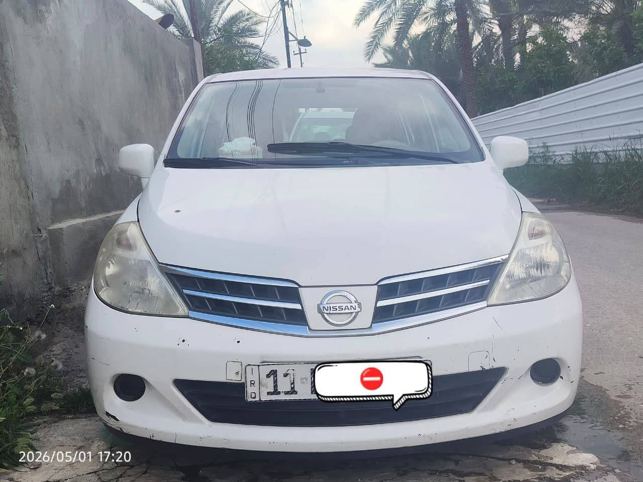 نيسان فيرسا 2007 لون ابيض مكينة 2000، كير CVT ، وارد امريكي حادثها قطعة وحدة جاملغ امامي ايمن امبدل اصلي ابلادي فقط رقمها بغداد ومكانها بغداد  تحويل شوكت متريد
السعر 69$ 
للاستفسار  /*********** واتساب

