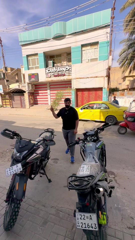 


**إذا كنت صاحب هذا الإعلان وتريد حذفه لأي سبب، رجاءا أرسل رسالة إلى الدعم الفني**