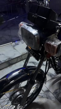 نامه أصلي • موتور • حله عنانه