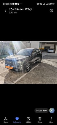 جوليون • فول مواصفات • ١٨٠٠٠٠ كم