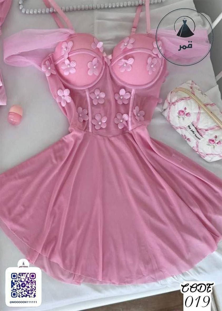 شوفو جمالها  فول كوالتي ✨ 

فري سايز 🎀✨ 

القطعة 12


**إذا كنت صاحب هذا الإعلان وتريد حذفه لأي سبب، رجاءا أرسل رسالة إلى الدعم الفني**