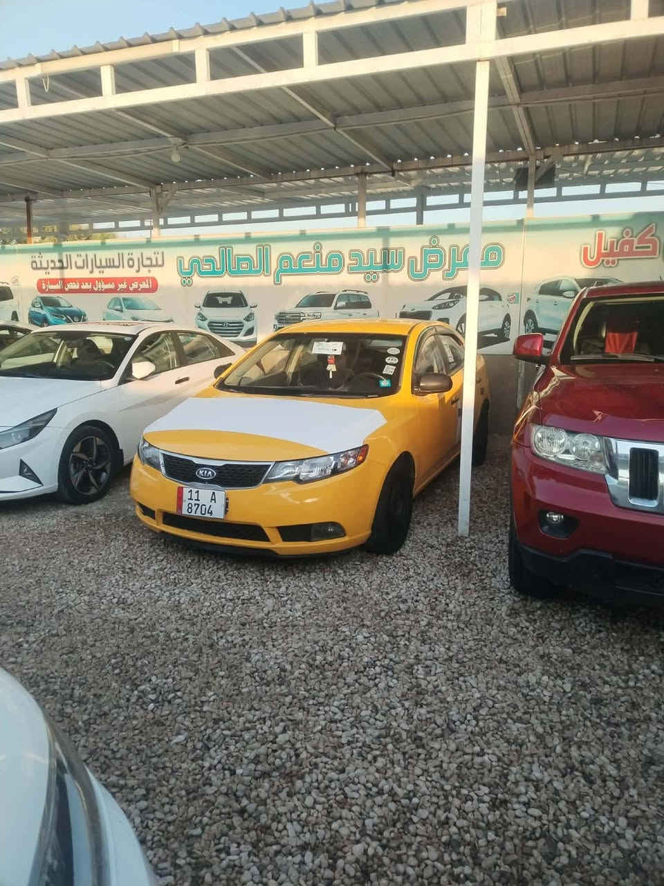 سلام عليكم
سيراتو خليجي موديل 2012
سياره جاهزه كير مكينه حداديه 
تبريد تخم تاير كله جديد وجاهزه السياره 
رقم بغداد دولي مصفره هيئه وغرامات 
مصبوغه هستوه صبغ درجه اوله السعر 90 وبيه مجال بصيط مكان كربلاء طويريج 
رقم ‭***********‬ مامتواجد عل نت
