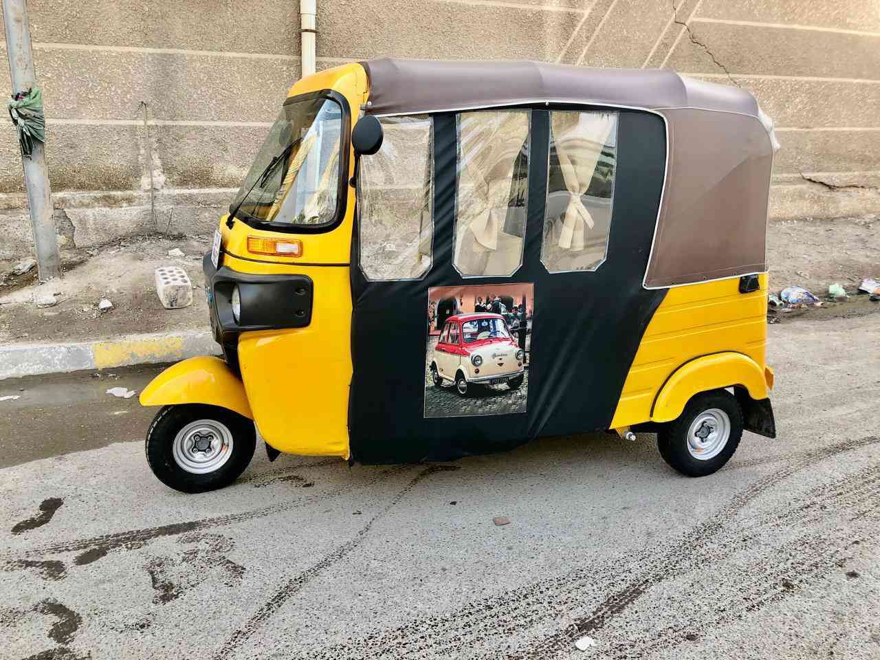 السلام عليكم تكتك ١٩مرقمه بغداد العبيدي حي الرئاسه شارع عشرين ***********
