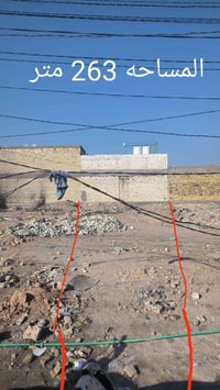 مجمع بيتي الثاني • بلمستحدث • ٢٦٣م