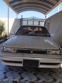 مكفولة • أرقام إنكليزي يناير • البصرة الدير