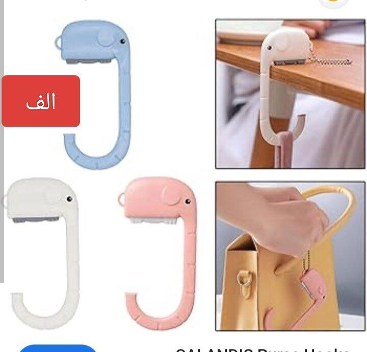 نواعم ومنزلي الاسعار والتفاصيل مع الصور 
لاتنسون تشتركون بقناتي على يوتيوب 

https://youtube.com/@naya45-f8y?si=jv20yQMBdw1uvS8g


**إذا كنت صاحب هذا الإعلان وتريد حذفه لأي سبب، رجاءا أرسل رسالة إلى الدعم الفني**
