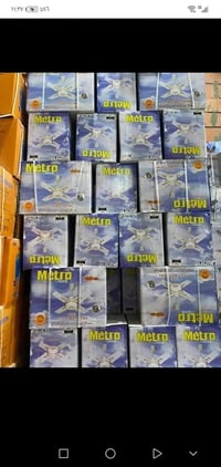 مروحه سقفيه • صغير • ابيض وجوزي