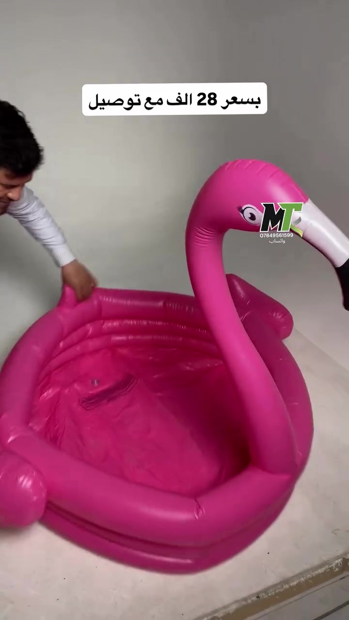 مسبح اطفال


**إذا كنت صاحب هذا الإعلان وتريد حذفه لأي سبب، رجاءا أرسل رسالة إلى الدعم الفني**