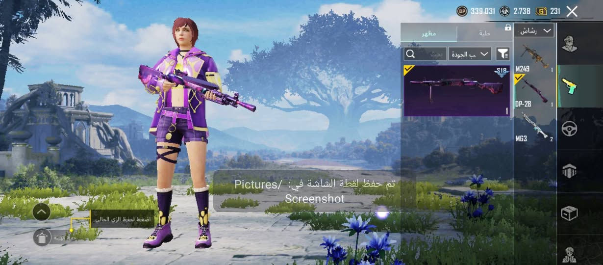 السلام عليكم حساب ببجي للبيع من سيزين الاول يعني حساب قديم وكلش حلو مكاني بغداد  75 وبي مجال شراي وجه لوجه تجي تأخذه من البيت الحساب مربوط بالفيس فقط


**إذا كنت صاحب هذا الإعلان وتريد حذفه لأي سبب، رجاءا أرسل رسالة إلى الدعم الفني**