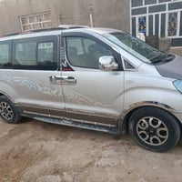 ستاركس • كير عادي • بابل