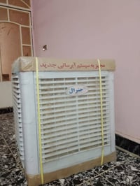 حجم وسط • جنرال • كارتون