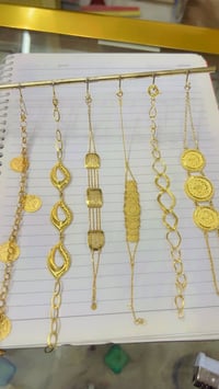 مجوهرات • مثقال خليجي • سوق المخضر