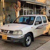 ناڤارا • ٢٠١٢ • پیرەمەگروون