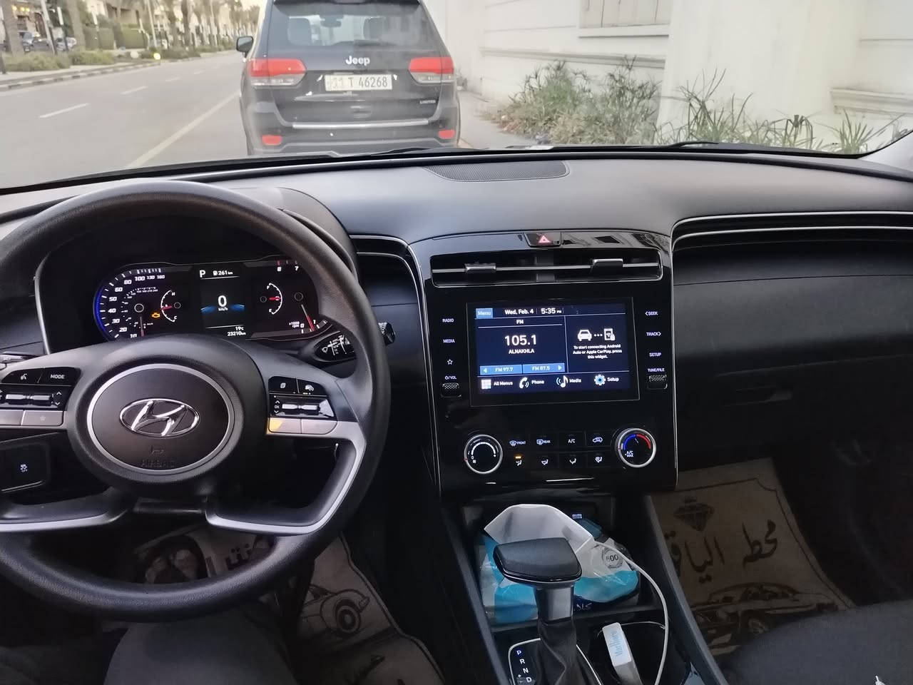 السلام عليكم
توسان 2023 وارد امريكي
السياره ماشيه 23 كيلو
رقم بغداد باسمي تحويل مباشر
بيها بنيد وجاملغ وقبق جنطه صبغ
السعر 180 وبيها مجال شي قليل
للاستفسار ***********
